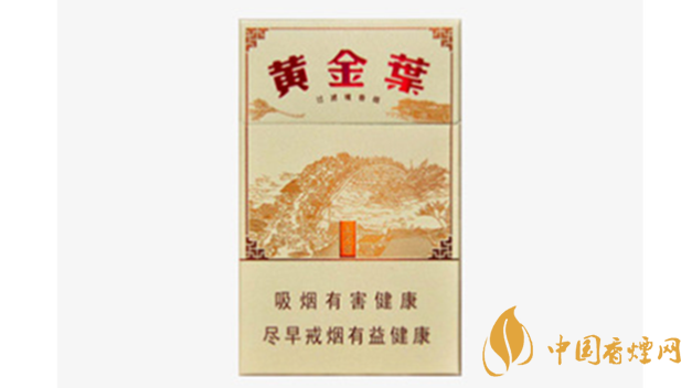 黃金葉上河圖口感好抽嗎？黃金葉上河圖口感介紹2020