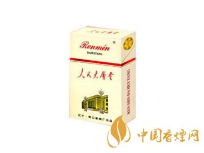 人民大會(huì)堂香煙多少錢(qián)一包 人民大會(huì)堂香煙價(jià)格及種類大全一覽