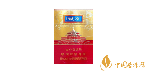 人民大會堂香煙多少錢一包 人民大會堂香煙價(jià)格及種類大全一覽
