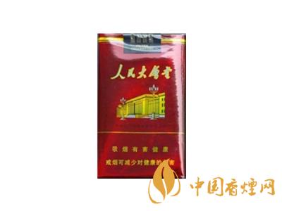 人民大會(huì)堂香煙多少錢(qián)一包 人民大會(huì)堂香煙價(jià)格及種類大全一覽
