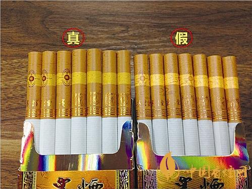 貴煙國(guó)酒香30真?zhèn)卧趺磪^(qū)別？貴煙國(guó)酒香30真假查詢(xún)一覽2020