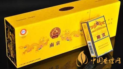 南京九五之尊煙硬盒好不好抽？南京九五之尊煙硬盒口感分析2020