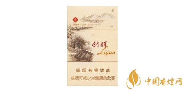 利群細(xì)支2025最新價格表 利群細(xì)支香煙有幾種