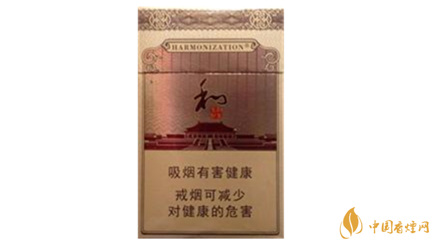白沙和鉆石硬盒香煙口感怎樣？白沙和鉆石口感及包裝品鑒2020