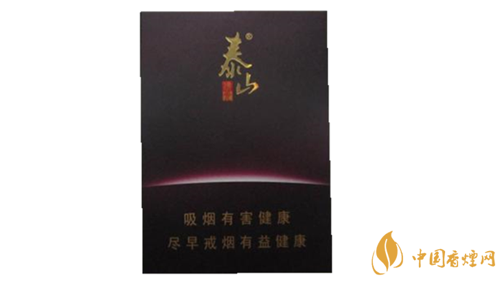 泰山佛光煙怎么樣？泰山佛光煙口感測(cè)評(píng)2020