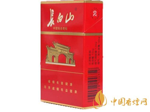 長(zhǎng)白山香煙價(jià)格表圖2025 長(zhǎng)白山香煙多少錢(qián)一包
