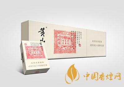 哪款香煙性價比高？好抽又平價的香煙排行榜介紹2020
