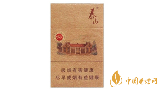 泰山1913煙支香氣如何？泰山1913香煙口感品測2020