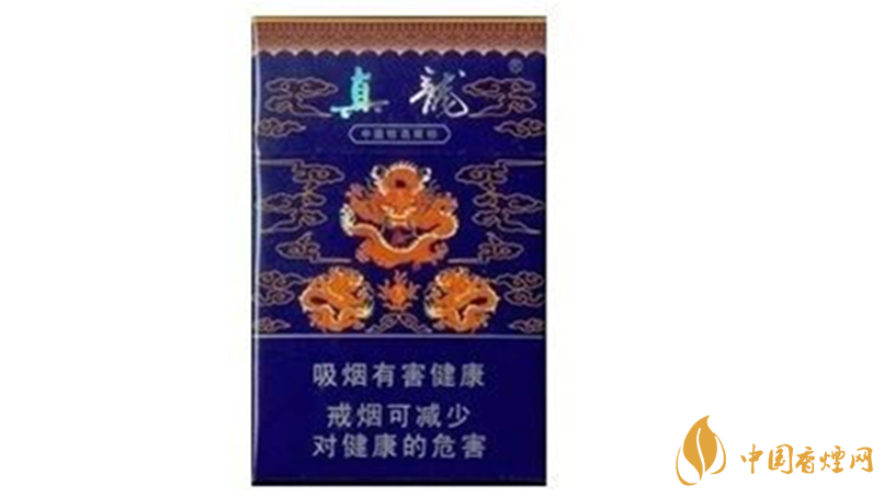 真龍香煙多少錢一盒價(jià)格？真龍香煙種類及價(jià)格查詢2020