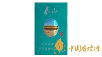 泰山綠孔府香煙口味如何？泰山綠孔府口感及外觀介紹2020