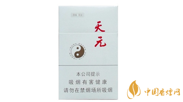 泰山天元多少錢一盒價格？泰山天元白盒價格及參數(shù)2020