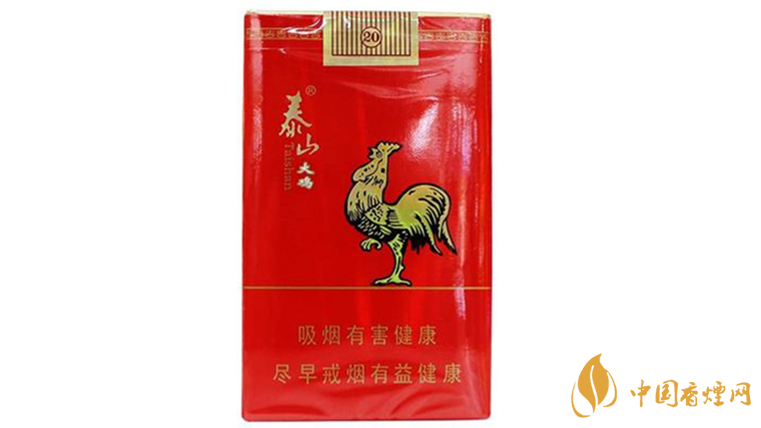 泰山大雞老牌香煙口感怎樣？泰山大雞口味及外觀測評2020