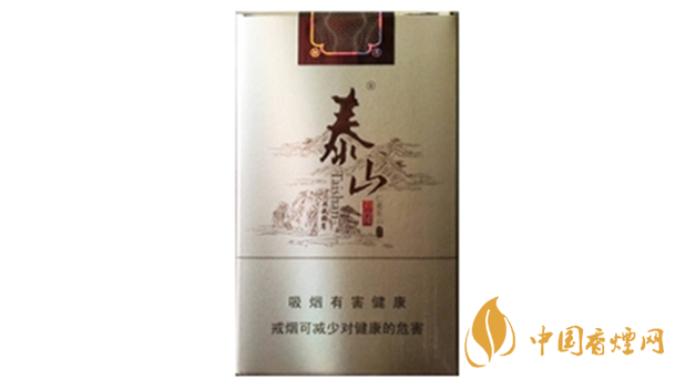 泰山軟儒風(fēng)多少錢(qián)一盒帶圖？泰山軟儒風(fēng)小盒價(jià)格一覽