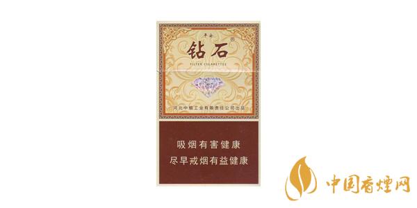 鉆石(平安)煙多少錢一包 鉆石香煙價格表圖2025