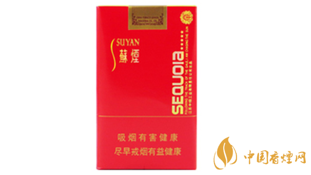 蘇煙五星紅杉樹(shù)味道怎么樣？蘇煙五星紅杉樹(shù)口味點(diǎn)評(píng)