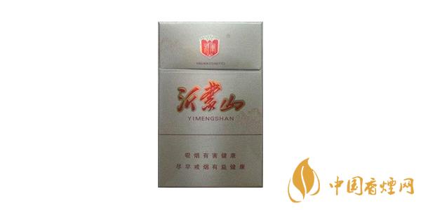 2025將軍亮銀香煙多少錢一包 最新銀將軍香煙價格