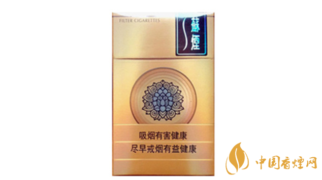 蘇煙天星香煙好抽嗎？蘇煙天星口感測評分析