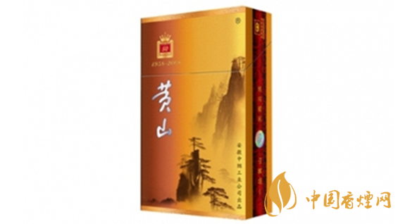 黃山50香煙多少錢？黃山50香煙價格表和圖片