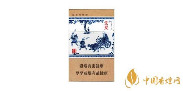 2025金圣智圣出山多少錢一包 金圣智圣出山香煙價(jià)格