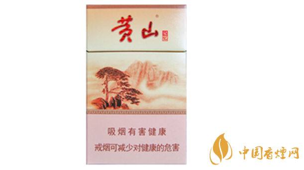 黃山硬記憶硬盒怎么樣？黃山硬記憶口感及外觀測評(píng)