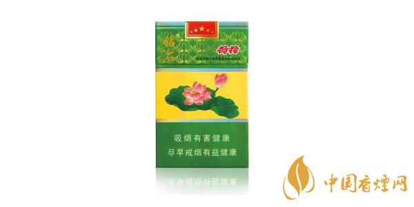 荷花香煙最新價格表 2025荷花香煙多少錢一包