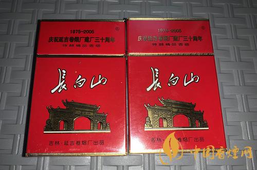 性價(jià)比高的長白山香煙推薦 長白山硬紅口感評(píng)測