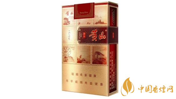 黃山錦繡軟盒多少錢(qián)？黃山錦繡香煙價(jià)格一覽