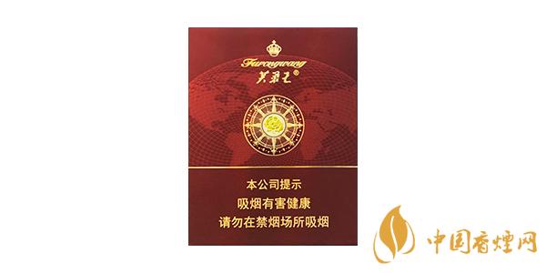 2020芙蓉王硬領(lǐng)航一包多少錢 芙蓉王硬領(lǐng)航香煙價(jià)格表圖