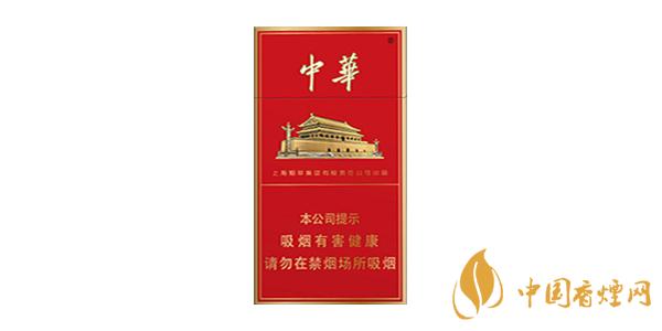 2025中華細(xì)支香煙價(jià)格 中華細(xì)支煙1951香煙參數(shù)圖片
