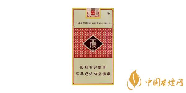 玉溪細(xì)支香煙多少一包 玉溪細(xì)支香煙價格表2025