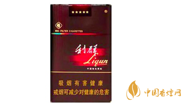 利群軟長嘴多少錢一包價(jià)格 利群軟長嘴小包價(jià)格一覽
