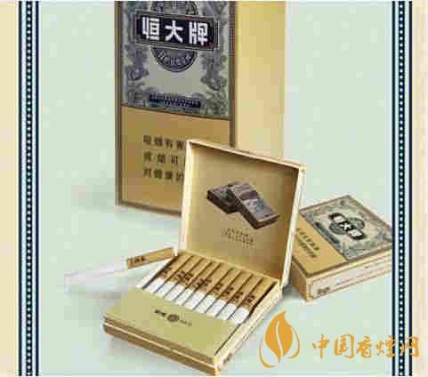 恒大香煙價(jià)格表一覽 2025恒大卷煙最新報(bào)價(jià)