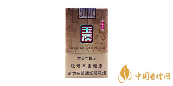 2025玉溪軟尚善多少錢一包 玉溪軟尚善香煙價格圖片