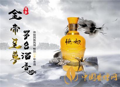 慎初醬酒20年陳釀金帝至尊51&deg;500ml
