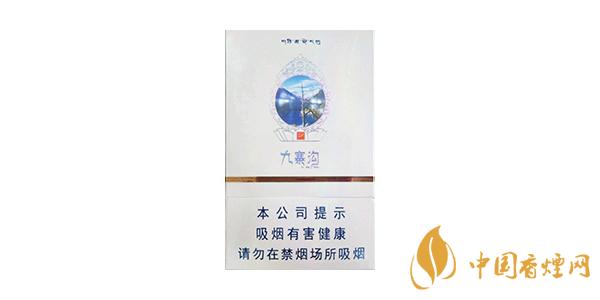 2020嬌子(九寨溝)香煙多少錢一包 嬌子(九寨溝)香煙價(jià)格表一覽