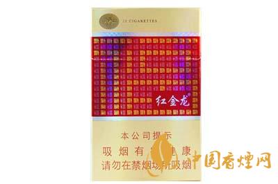 紅金龍硬福滿多香煙多少錢(qián)一盒  紅金龍硬福滿多價(jià)格最新查詢