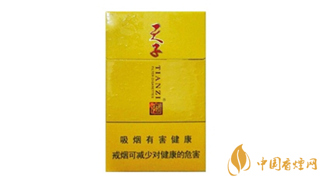 嬌子祥云天子多少錢(qián)一包 嬌子祥云天子香煙價(jià)格查詢(xún)