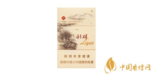 2025利群西子陽光香煙多少錢一包 利群西子陽光香煙真假鑒別方法