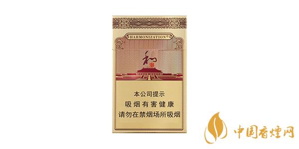 2025白沙(和鉆石)多少錢(qián)一包 最新白沙(和鉆石)香煙價(jià)格參數(shù)