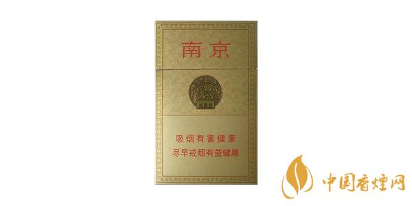 2025南京精品香煙多少錢一包 南京精品香煙價格表圖片