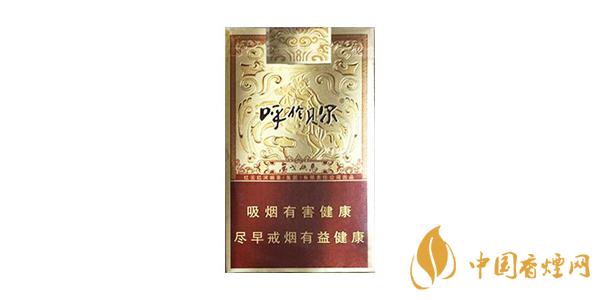 2025呼倫貝爾香煙多少錢一包 最新呼倫貝爾香煙價格表一覽