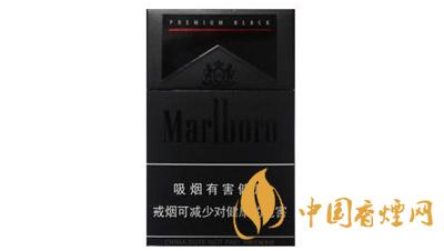 萬寶路黑睿香煙圖片及價格2025年最新
