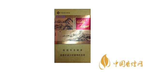 2025利群富春山居多少一包 利群富春山居價格參數(shù)