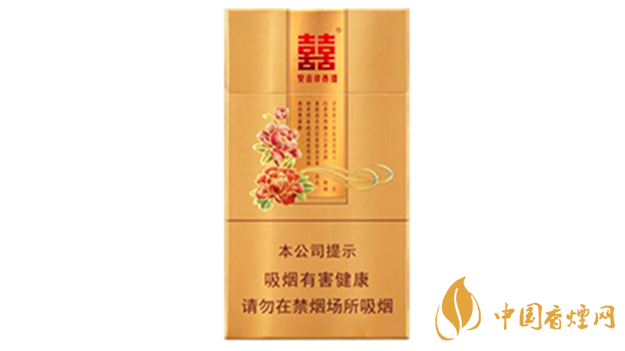 雙喜花悅新版多少錢一盒價格 雙喜花悅新版市場報(bào)價詳情