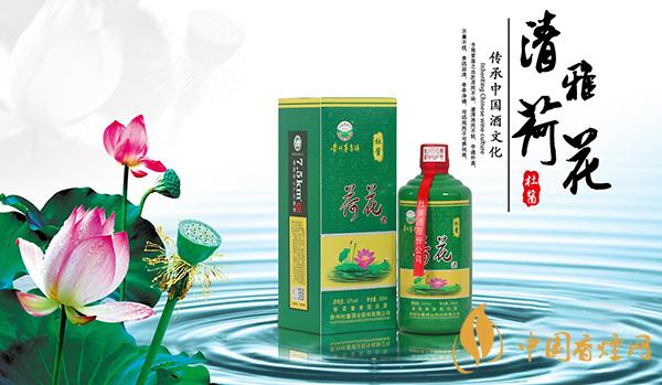 42度荷花酒多少錢一瓶 荷花酒42度價(jià)格表一覽