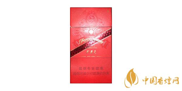 2021芙蓉王細支香煙價格表圖 芙蓉王細支香煙多少錢一包