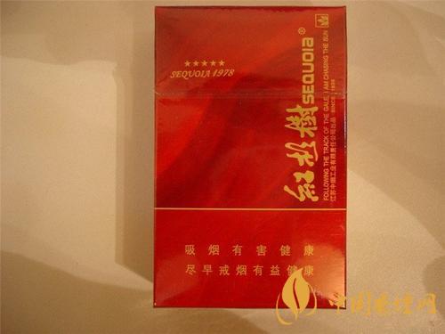 南京紅杉樹香煙價(jià)格表2025 南京紅杉樹香煙多少錢一條