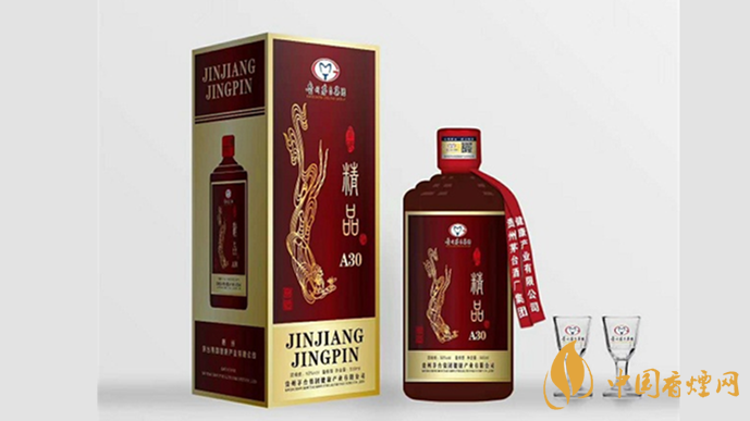 茅臺(tái)精品53度多少錢(qián)一瓶 茅臺(tái)精品53度官網(wǎng)價(jià)2021
