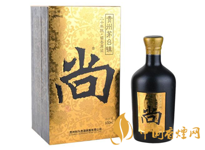 53&deg;貴州尚酒原漿20年陳釀500ml