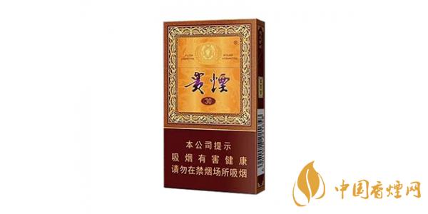2025貴煙價(jià)格表和圖片大全一覽 貴煙多少錢(qián)一包